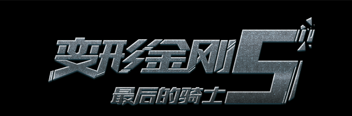 俄勒冈健康与科学大学学生卡